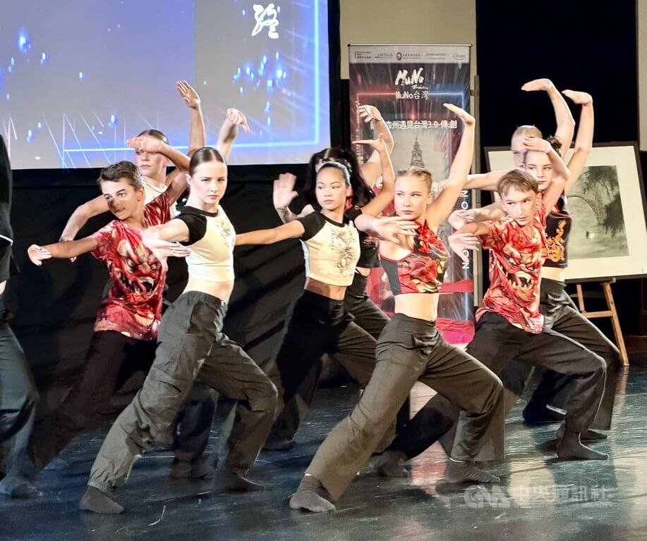 A stage image from Saxony Meets Taiwan 3.0, not the Weinsberg theater. Source: Central News Agency.