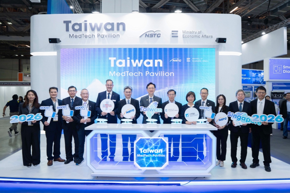The Taiwan pavilion whose visitors included a call on SingHealth.